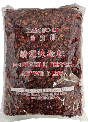 KAM BO LI DRIED CHILLI RING 金寶利 辣椒段(5LB)
