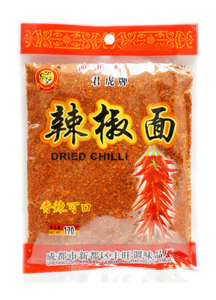 JU HU RED CHILI 君虎 辣椒面 (6 OZ)