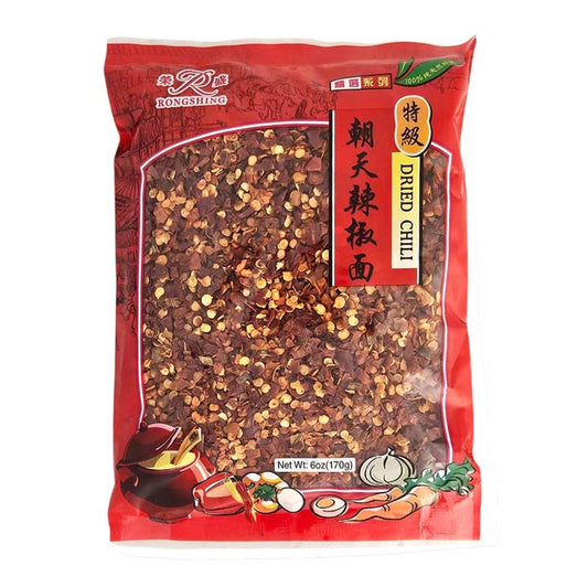 RONG SHING RED CHILI 榮成 朝天辣椒面（6 OZ）