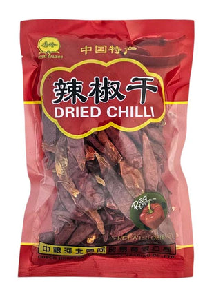 GREEN BAMBOO DRIED CHILI PEPPER 青竹 辣椒乾(3 OZ)