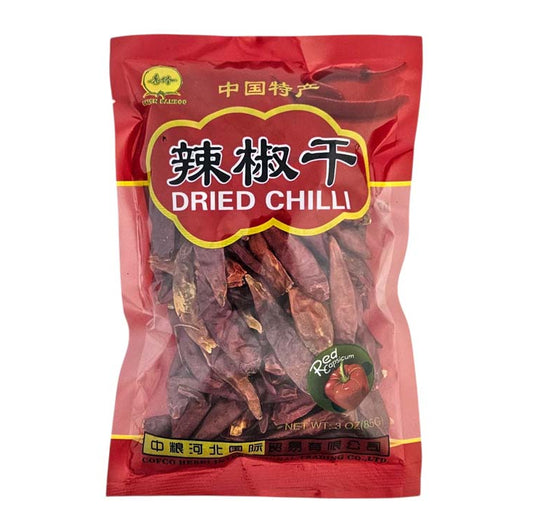 GREEN BAMBOO DRIED CHILI PEPPER 青竹 辣椒乾(3 OZ)