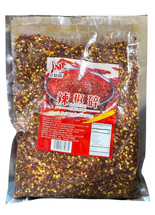 CRUSHED CHILI PEPPER 川知味 辣椒碎(454 G)