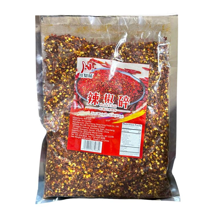 CRUSHED CHILI PEPPER 川知味 辣椒碎(454 G)