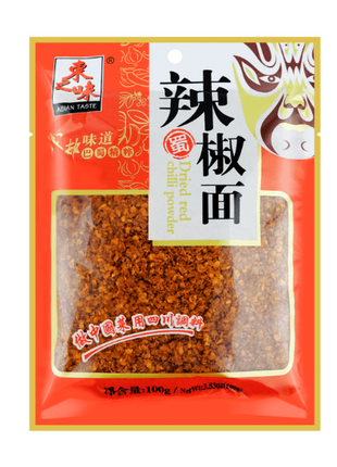 ASIAN TASTE CHILLI CRUSHED 東之味 四川辣椒面(100 G)