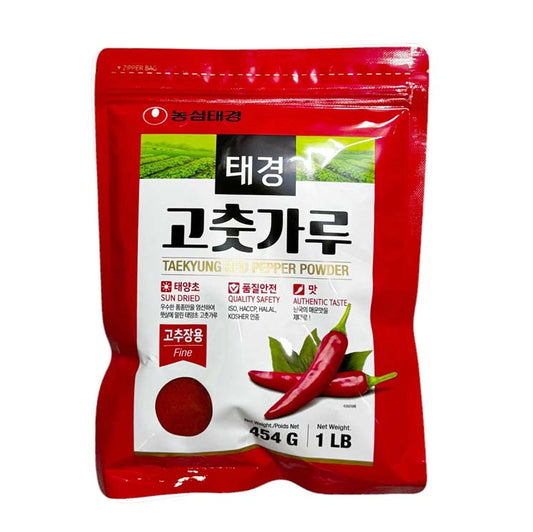 HOT PEPPER POWDER(FINE) 韓國 辣椒粉*幼*(1 LB)