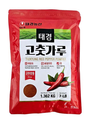 HOT PEPPER POWDER(FINE) 韓國 辣椒粉*幼*（3LB）