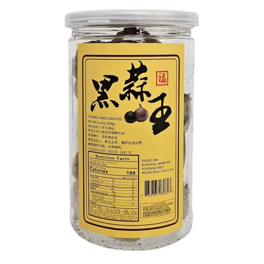 COOKED GARKIC(WHOLE) 黑蒜皇(250 G)