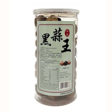 COOKED GARKIC(WHOLE) 中國 黑蒜皇(500 G)