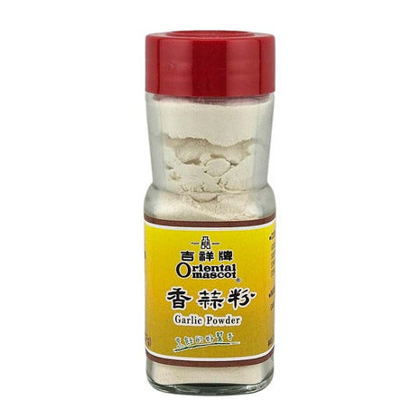 ORLENTAL MASCOT GARLIC POWDER 吉祥 香蒜粉(1.3 OZ)