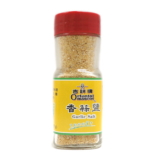ORLENTAL MASCOT GARLIC POWDER 吉祥 香蒜鹽(2 OZ)