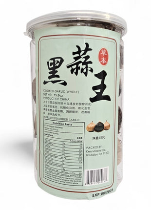 COOKED GARLIC 草本 黑蒜皇(450 G)