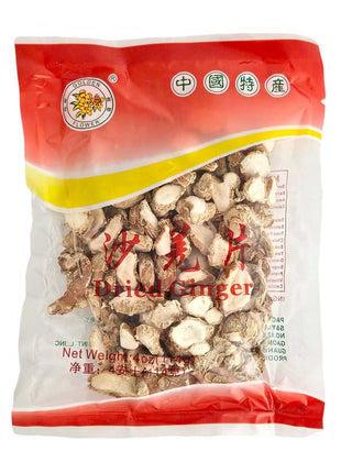 GOLDEN FLOWER  DRIED GINGER SLICE 金花 沙薑片(4 OZ)