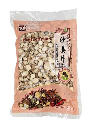DRIED GINGER SLICE 安泰廣富 沙薑片(16 OZ)