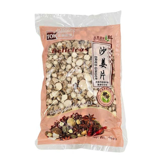 DRIED GINGER SLICE 安泰廣富 沙薑片(16 OZ)