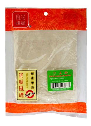 DRIED GINGER POWDER  家鄉  沙薑粉（4 OZ）