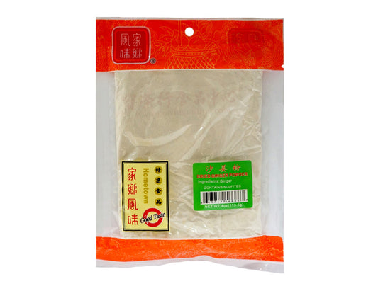 DRIED GINGER POWDER  家鄉  沙薑粉（4 OZ）