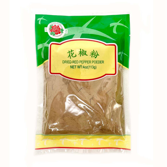 PEONY MARK DRIED PEPPERCORN POWDER 牡丹 花椒粉(4 OZ)