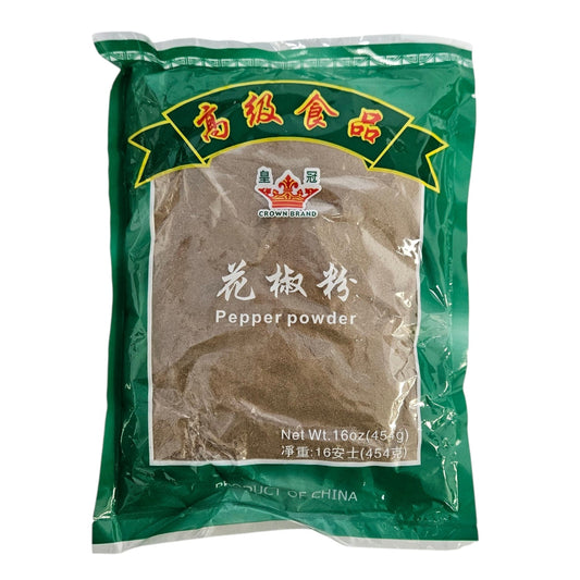 PEPPER POWDER 皇冠 花椒粉(16 OZ)