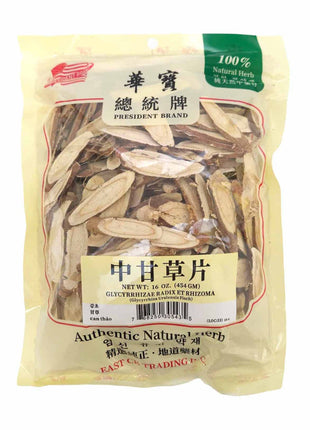 DRIED LIQORICE SLICED (GAN CAO PIAN) 總統 中甘草片(16 OZ)