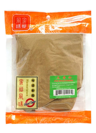 JIA XIANG FENG WEI FIVE SPICES POWDER 家鄉風味 五香粉(4 OZ)