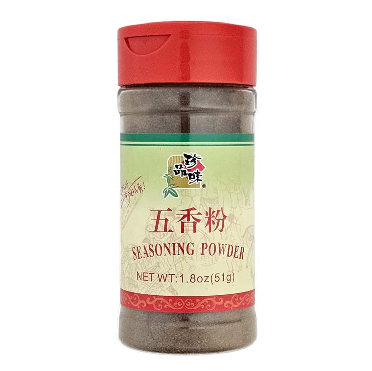 ZHEN PIN WEI FIVE SPICES SEASONING POWDER 珍品味 五香粉(1.8 OZ)