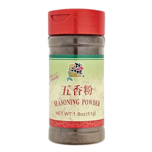 ZHEN PIN WEI FIVE SPICES SEASONING POWDER 珍品味 五香粉(1.8 OZ)