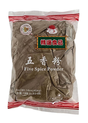 DRIED FIVE SPICED POWDER 金花 五香粉(16 OZ)