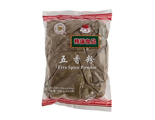 DRIED FIVE SPICED POWDER 金花 五香粉(16 OZ)