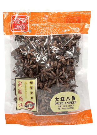 DRIED ANISEED 家鄉 大紅八角(3 OZ)