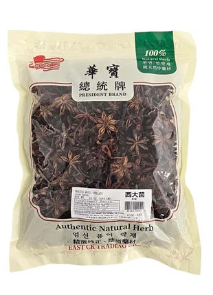 DRIED STAR ANISEED 總統 大紅八角 (16 OZ)