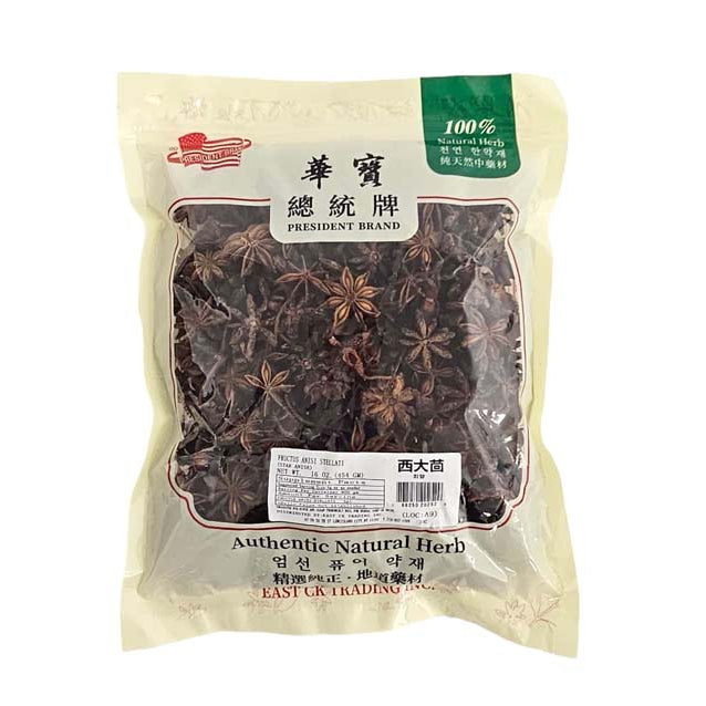 DRIED STAR ANISEED 總統 大紅八角 (16 OZ)