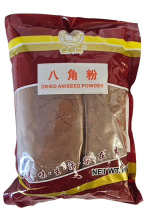 DRIED ANISEED POWER 金獅 八角粉（16 OZ）