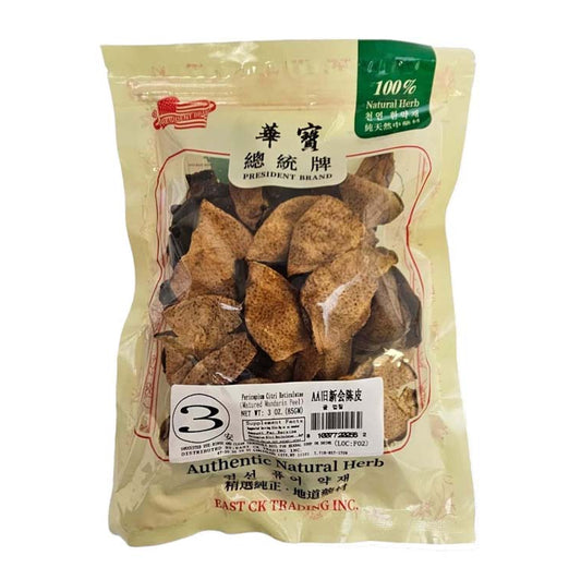 PREMIUM DRIED ORANGE PEEL 總統 正舊新會陳皮(3 OZ)