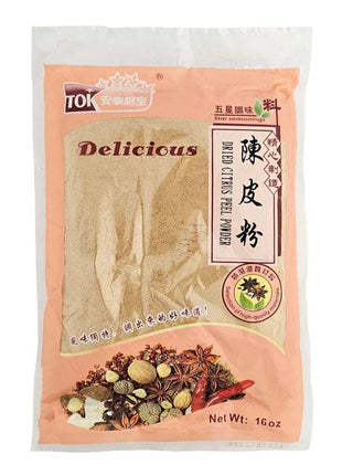TASTE OF KING  CHAN PEI POWDE 安泰廚寶  陳皮粉(16 OZ)