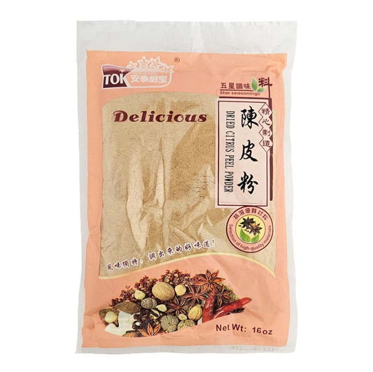 TASTE OF KING  CHAN PEI POWDE 安泰廚寶  陳皮粉(16 OZ)