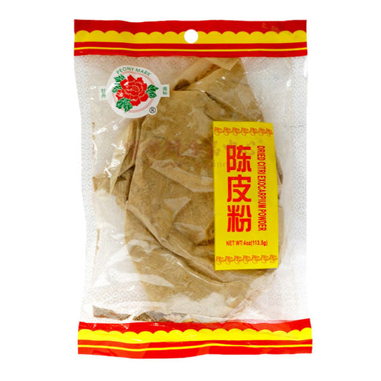 PEONY CITURS PEEL POWDER 牡丹 陳皮粉(4 OZ)