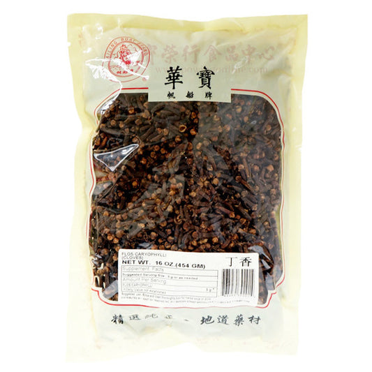 SAILING BOAT DRIED CLOVERS (WHOLE) 帆船 丁香(16 OZ)