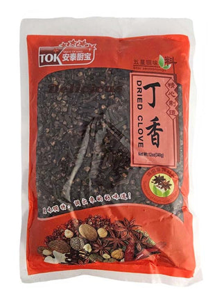 TASTE OF KING DRIED CLOVERS 安泰廚寶 丁香 (12 OZ)