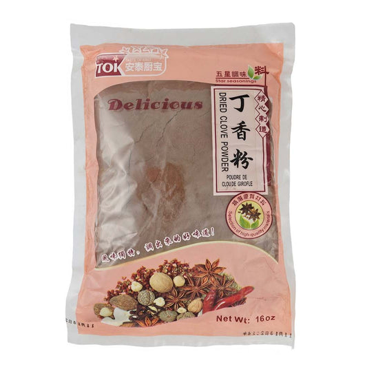 TASTE OF KING CLOVES POWDER 安泰廚寶 丁香粉(16 OZ)