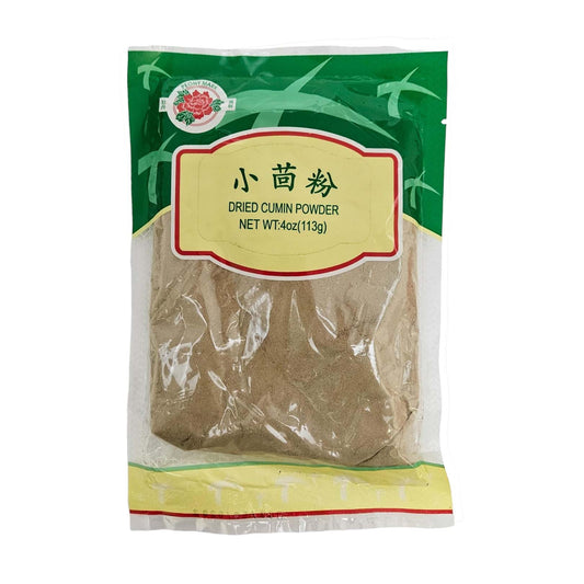 DRIED CUMIN POWER 牡丹 小茴粉(16 OZ)