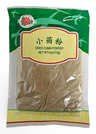 PEONY DRIED CUMIN POWDER 牡丹 小茴粉(4 OZ)