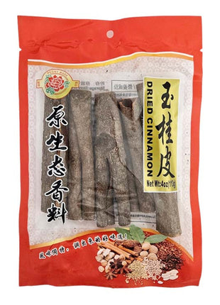 PEONY DRIED CORTEX CINNAMO 牡丹  玉桂皮(4 OZ)