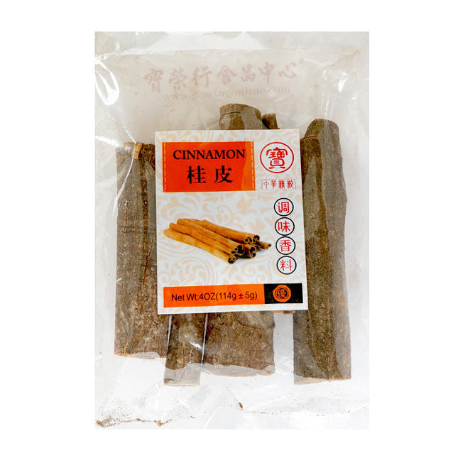 DRIED CORTEX CINNAMON 寶 玉桂皮(4 OZ)
