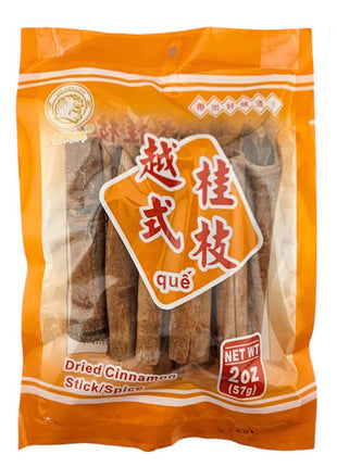 DRIED CINNAMON STICK  金獅 越式桂枝(2 OZ)