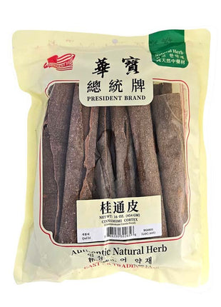 CINNAMON 帆船 桂皮(16 OZ)