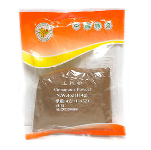 GOLDEN FLOWER CINNAMON POWDER  金花 玉桂粉(4 OZ)