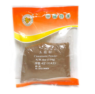 GOLDEN FLOWER CINNAMON POWDER  金花 玉桂粉(4 OZ)