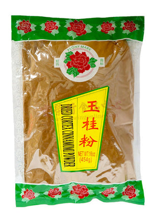 PEONY DRIED CINNAMON POWDER 牡丹 玉桂粉(16 OZ)