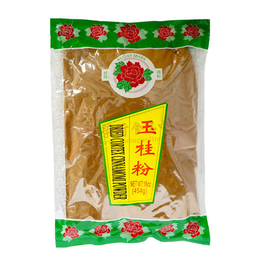 PEONY DRIED CINNAMON POWDER 牡丹 玉桂粉(16 OZ)