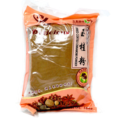 DRIED CINNAMON POWDER 一路棧 玉桂粉(16 OZ)